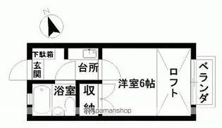 カーサグランデ【202号室】の間取り