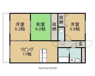 ロイヤルハイツⅡ【303号室】の間取り
