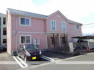 コンフォール ドミールの画像