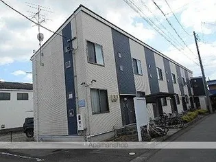 レオネクストあたごの画像