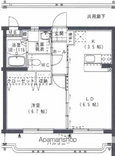 ユーミーLIFEⅢ【1階】の間取り