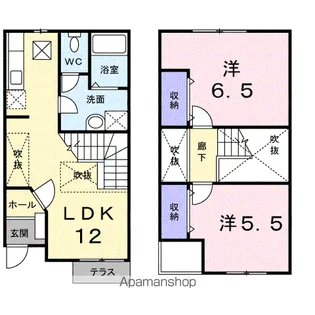ディアコート【1階】の間取り