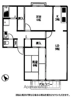 サンガーデン南草津【203号室】の間取り