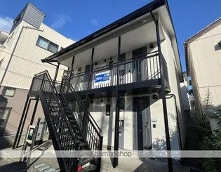 カーサ リベルテの画像