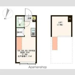 コラゾン【1階】の間取り