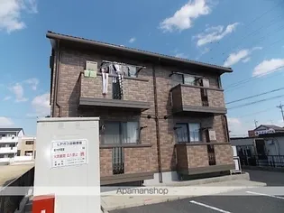 ラ・プレミール A【2階】の外観