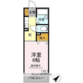 オーパス元気館【2階】の間取り