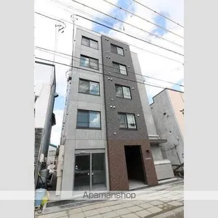 サティスファイの画像