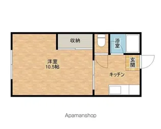 シティハイムペガサス【2階】の間取り