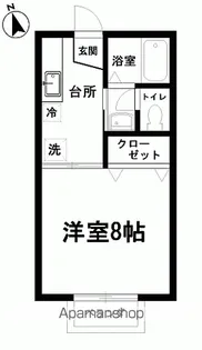 コーポサン【2階】の間取り