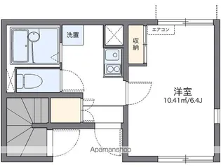 レオネクスト松蔭【101号室】の間取り