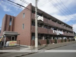 東京都日野市万願寺3丁目【マンション】の外観