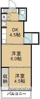 2DKの間取り画像