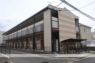 レオパレスプラテリーアIIの画像