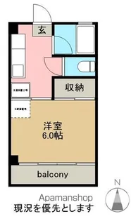 グリーンコーポラス【2階】の間取り