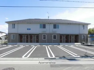 グランデニューシティーの画像