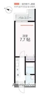 ハーミットクラブハウスカタリーナ【3階】の間取り