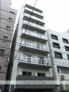 エクアス両国の画像