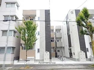 ヒュッゲの画像