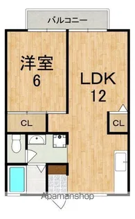 セジュール・ファイブ【2階】の間取り