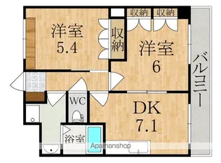 ひのき坂ヒルズ【2階】の間取り