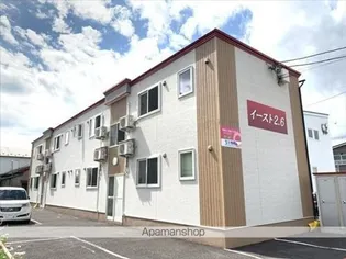 イースト2・6【203号室】の外観