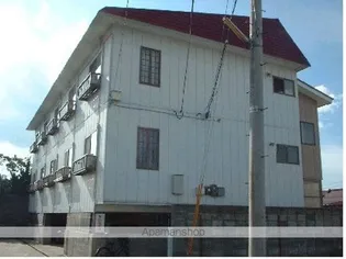 パルハイツ城南の画像