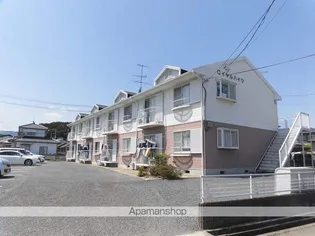 ロイヤルハイツの画像