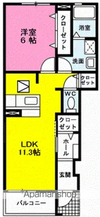 エレガント沖野【1階】の間取り