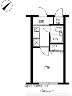 スカイコート宮崎台第4【103号室号室】の間取り