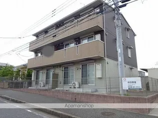 セレーノの画像