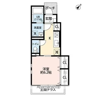 クレール 大畑【1階】の間取り