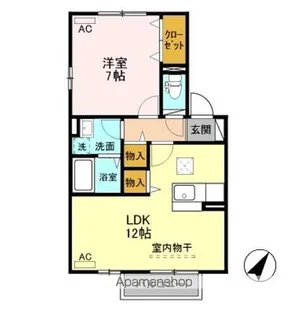 オリーブ A【1階】の間取り