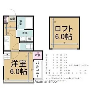アイビス白壁【103号室】の間取り