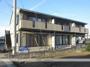 エスポワールの画像