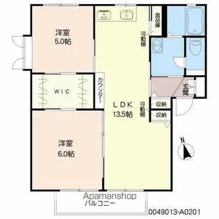 ビューハイツ小森野 A棟【2階】の間取り