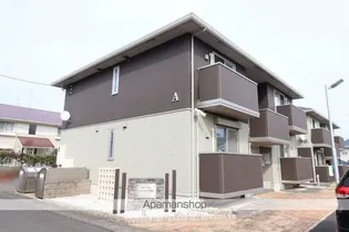 ヒーリングヴィラ久保台 ABC C棟の画像