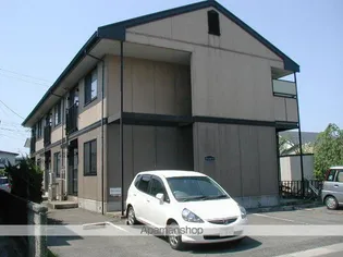 グラッシュセジュールの画像