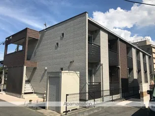 クレイノミソラの画像