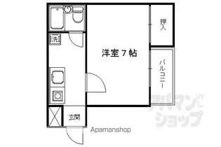 メゾン斉藤【2B号室】の間取り
