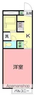 エルバージュ【1階】の間取り