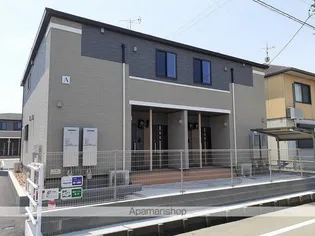 くおっ館 Aの画像