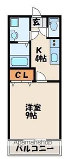 NAUI&PADI 48【2階】の間取り