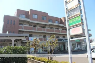 レガリア21の画像