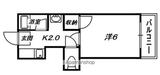 ハイツカトレア【2階】の間取り