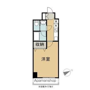 センターヒルズ中ノ橋【503号室】の間取り
