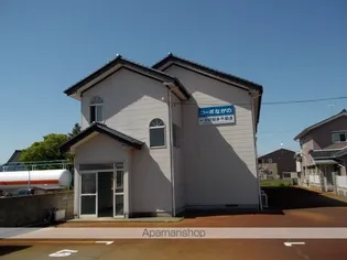 コーポながの【203号室】の外観