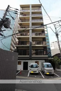 PONDMUM SUMIYOSHIの画像