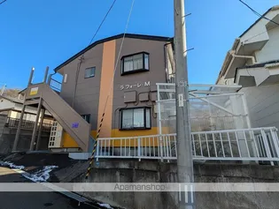 ラフォーレMの画像