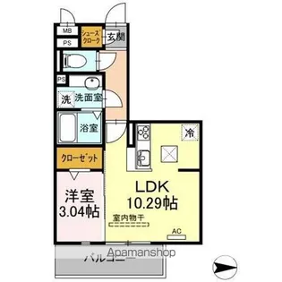 サンライフ黄金【1階】の間取り